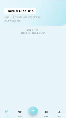 �������ּ�2026�ٷ����°汾v1.0.5 ��׿��