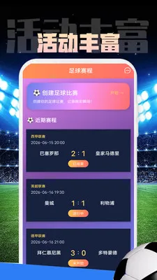 �����������̷�������2026�ٷ����°汾v1.0.2 �ֻ���