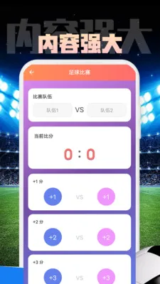 �����������̷�������2026�ٷ����°汾v1.0.2 �ֻ���