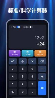 ȫ������������2026���°汾v1.0.0 �ֻ���