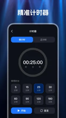 ȫ������������2026���°汾v1.0.0 �ֻ���