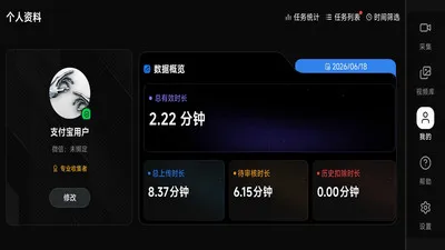����������������2026�ٷ����°汾v1.0.0 �ֻ���