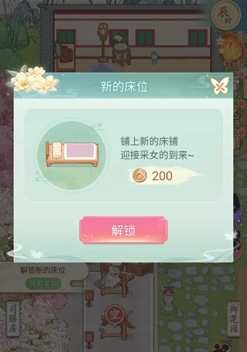 Ů����Ϯ�����޽���ƽ��