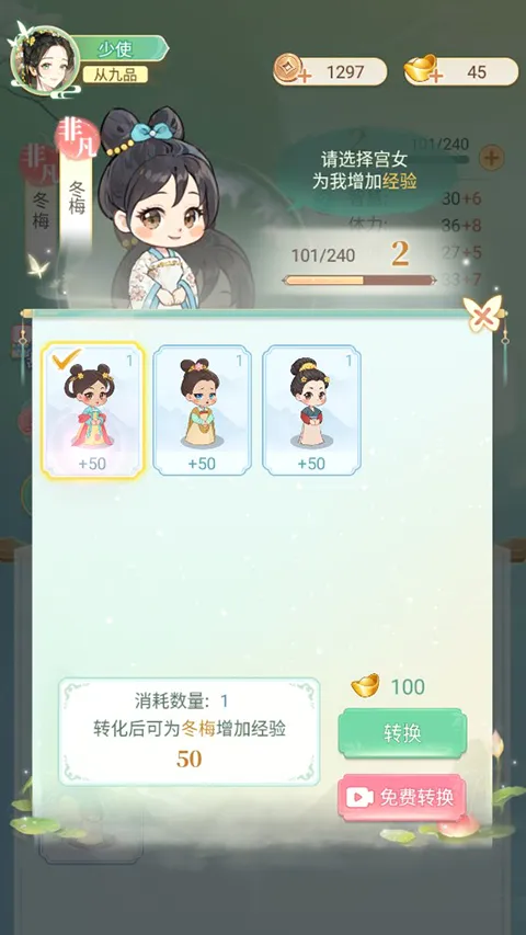 Ů����Ϯ�����޽���ƽ��