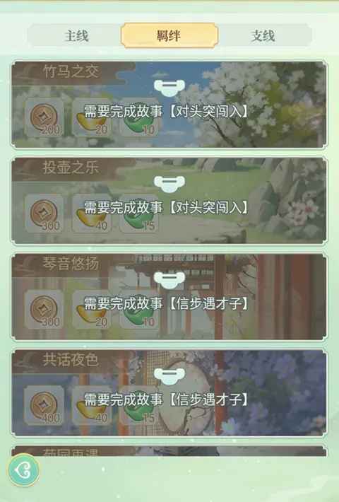 Ů����Ϯ�����޽���ƽ��