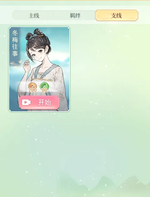 Ů����Ϯ�����޽���ƽ��