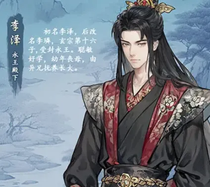 女官逆袭记无限金币破解版 女官逆袭记无限金币破解版