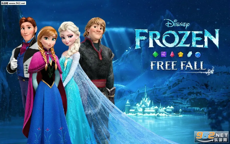 冰雪奇缘冰纷乐破解版 冰雪奇缘冰纷乐破解版