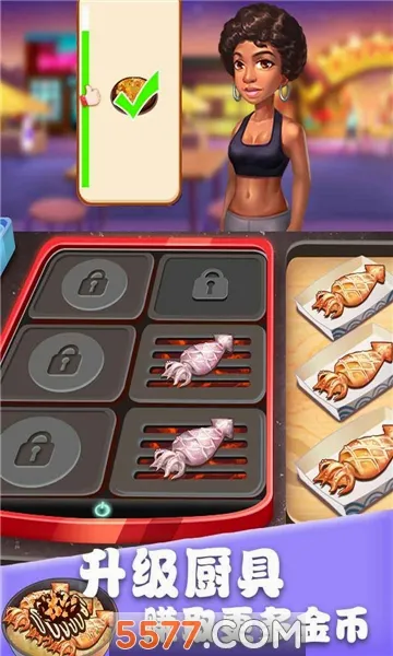 ��ʳ����������ʳ���ƽ������