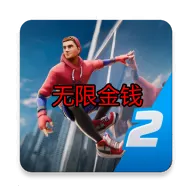 ֩��Ӣ��2���ײ˵�����v2.7.0 �ֻ���