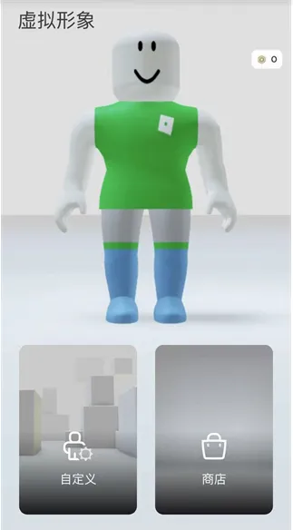 roblox国际服 roblox国际服