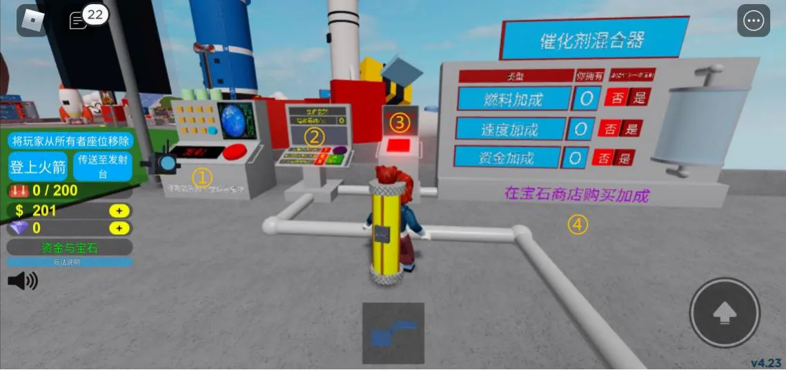 roblox国际服 roblox国际服