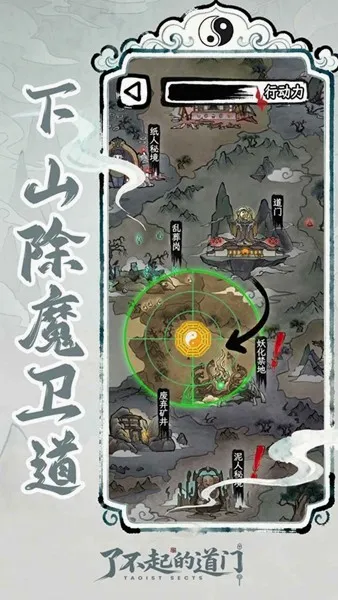 �˲���ĵ������ò˵��������°汾v1.0 ��׿��