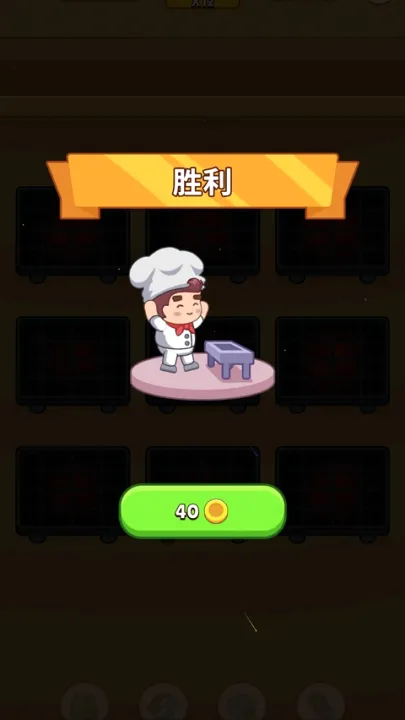 ��ʳ�����ƽ��v2.0.35 �ֻ���