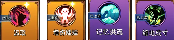 迷途之光无限内购版下载 迷途之光无限内购版下载