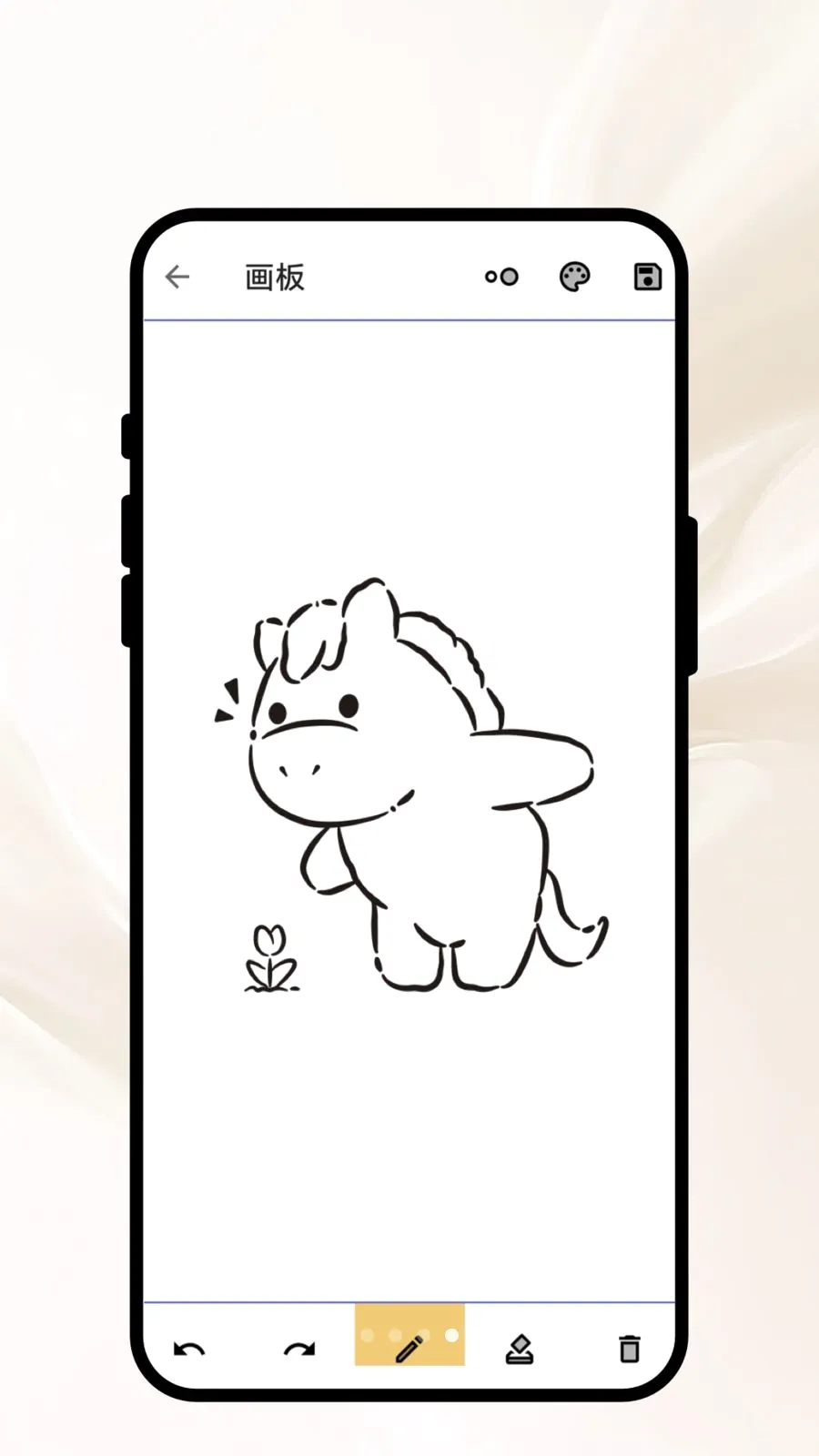 Ⱦī���ಾv1.0.1 �ֻ���