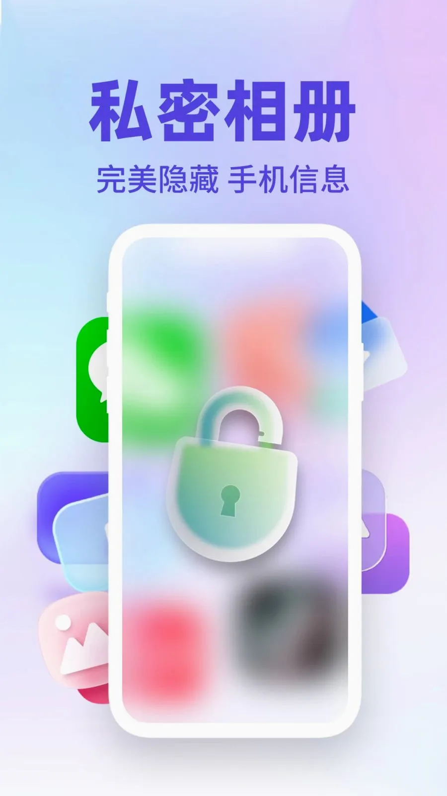 ��������������v1.0.1 ��׿��