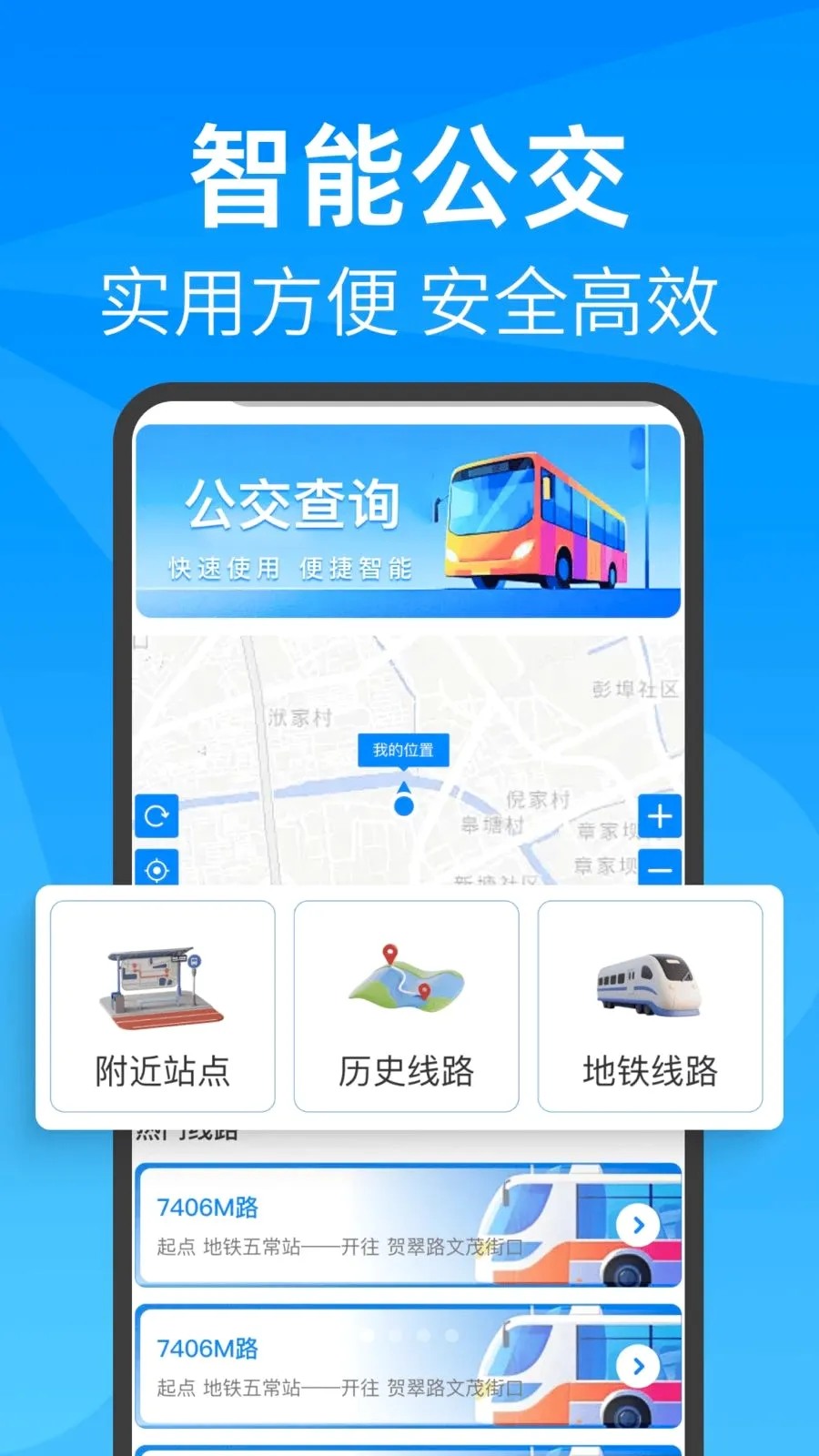 ���쵽v1.0.0 ��׿��