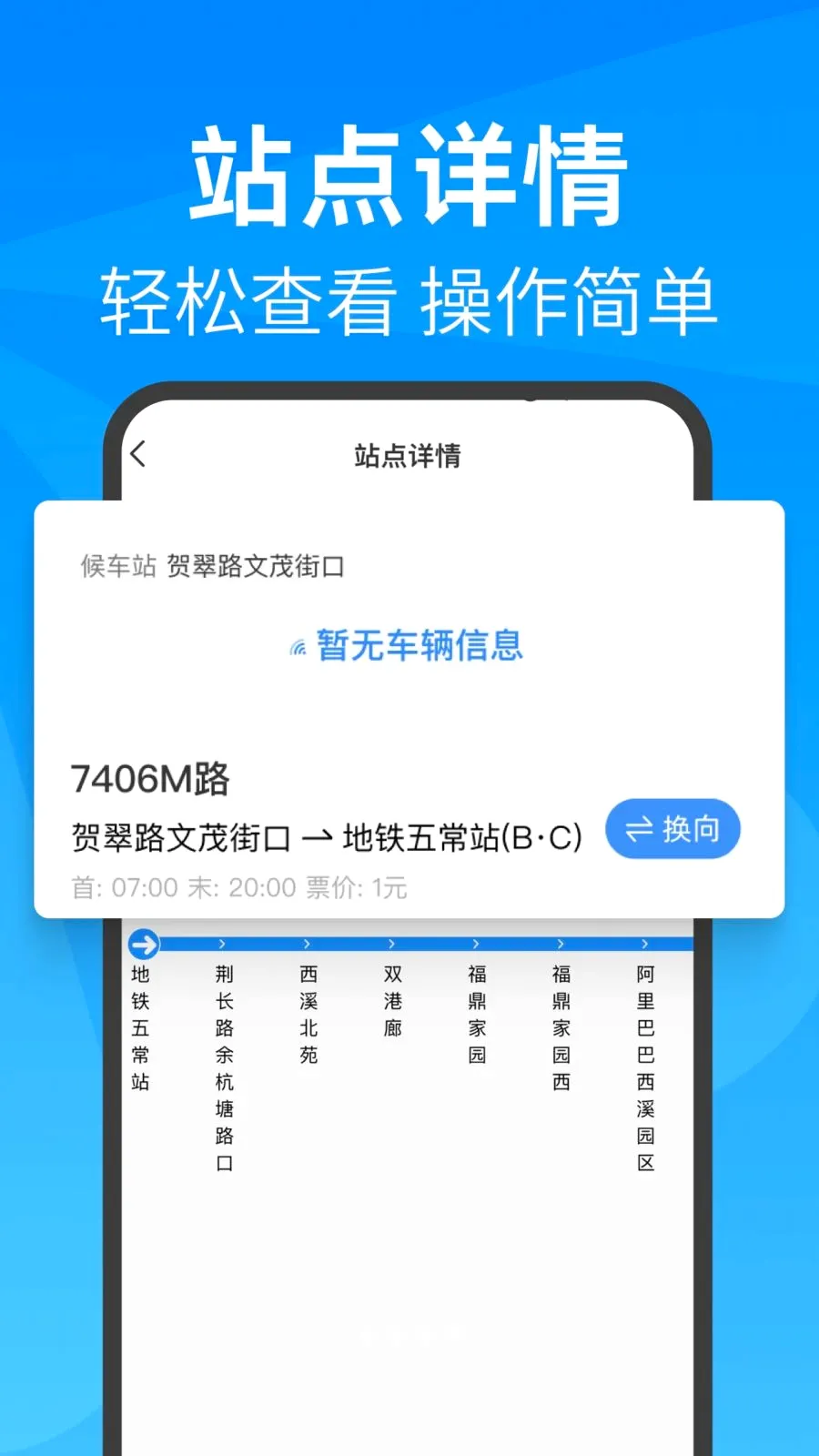 ���쵽v1.0.0 ��׿��