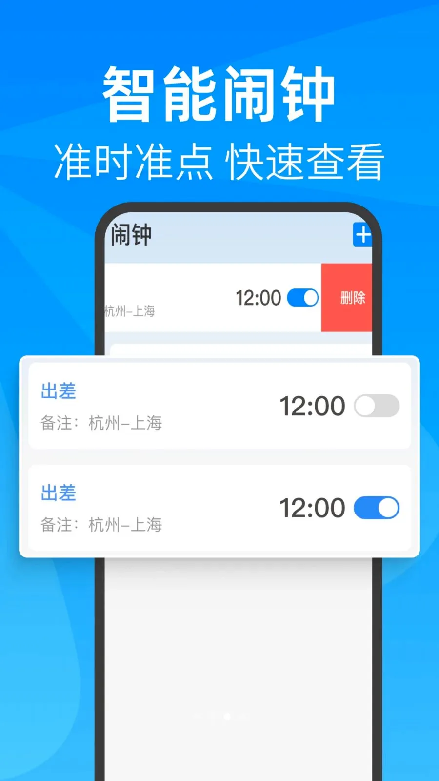 ���쵽v1.0.0 ��׿��