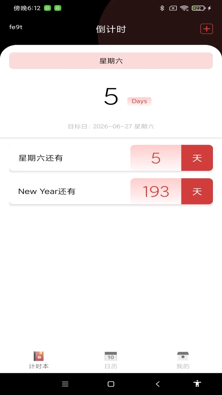 ��������������v1.0.0 �ֻ���