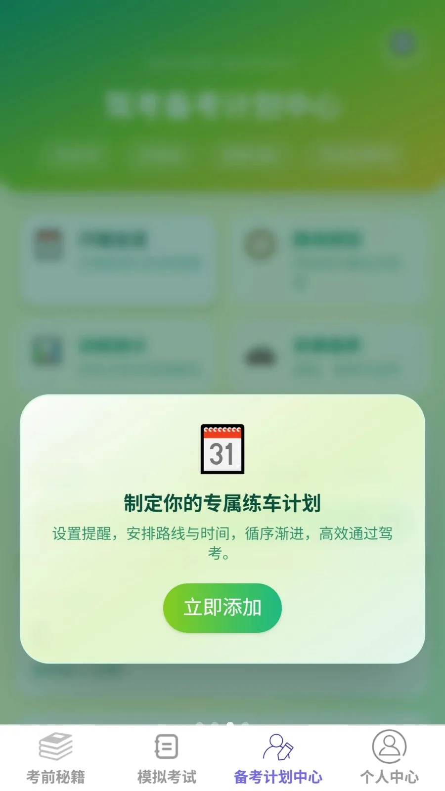 �����ּ�v1.0.0 �ֻ���