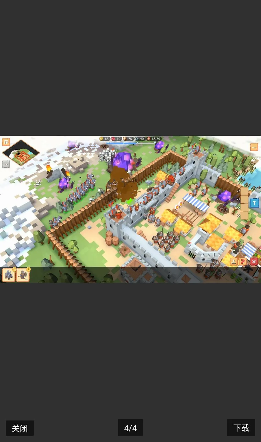 ������RTS�����ڹ�v1.3.42 ��׿��