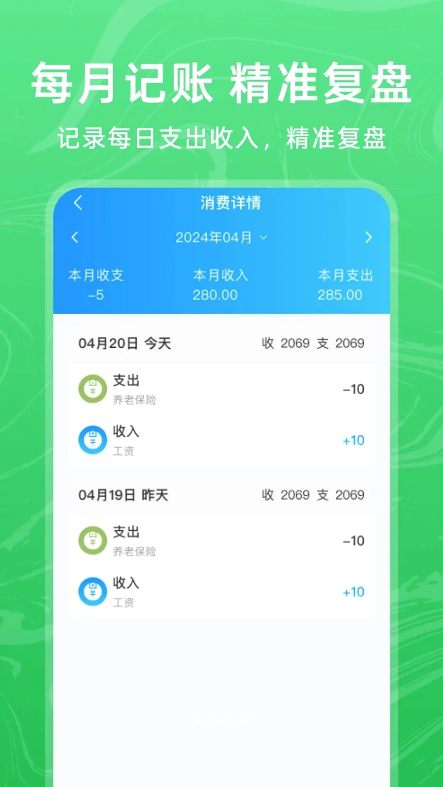 ΢�����¼�����������ֻ���v1.0.0 �ֻ���