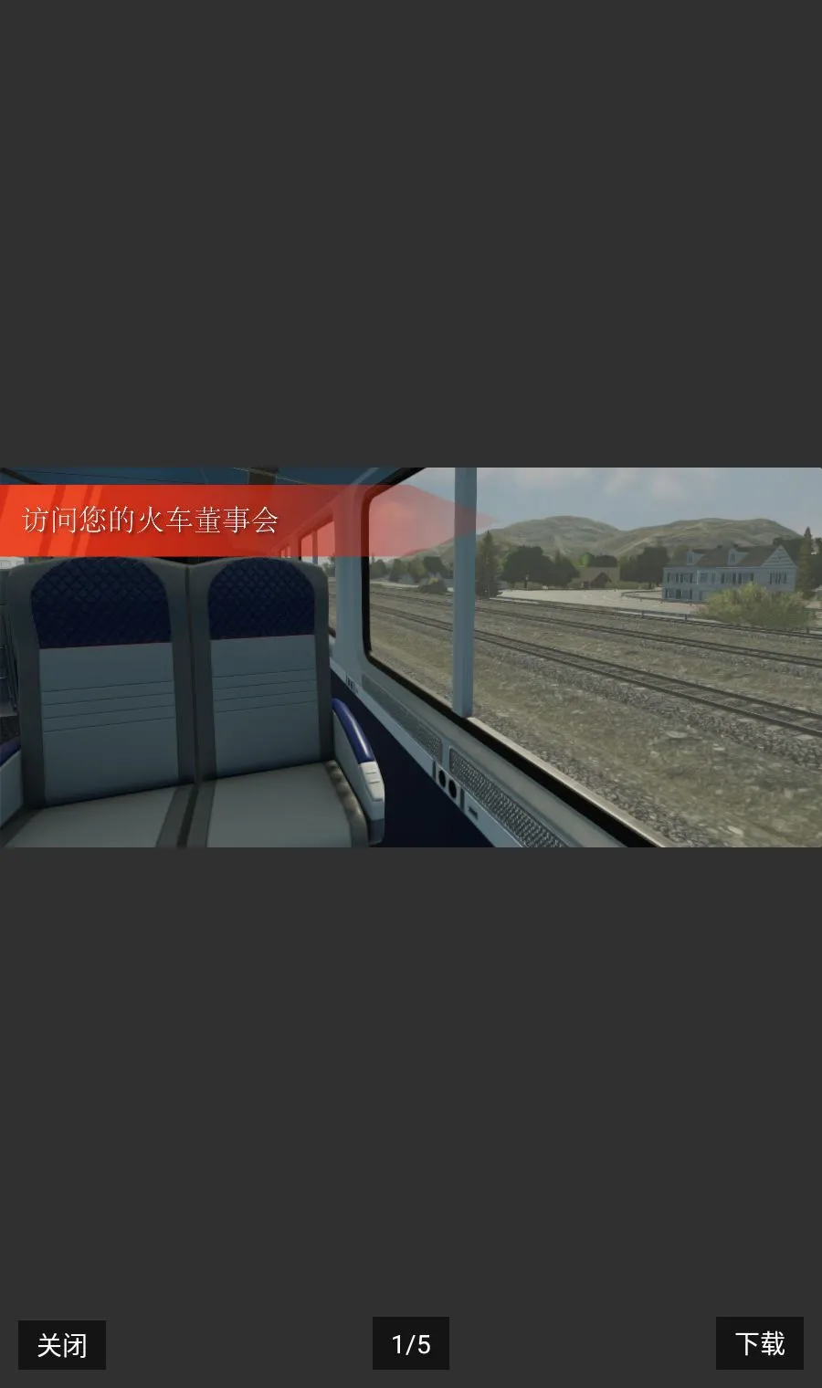 ������ģ���������ڹ�2026���°汾v3.1 ��׿��