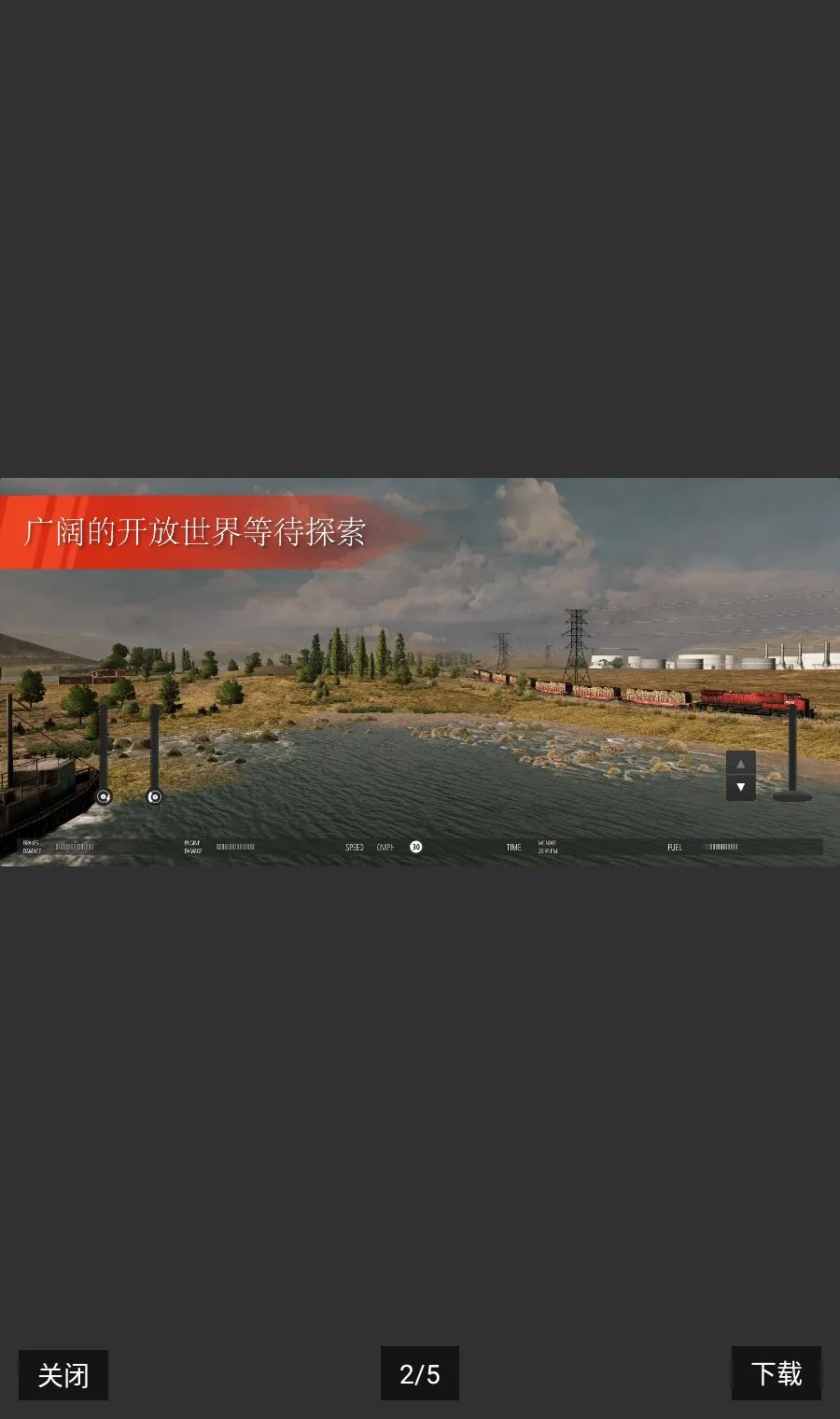 ������ģ���������ڹ�2026���°汾v3.1 ��׿��