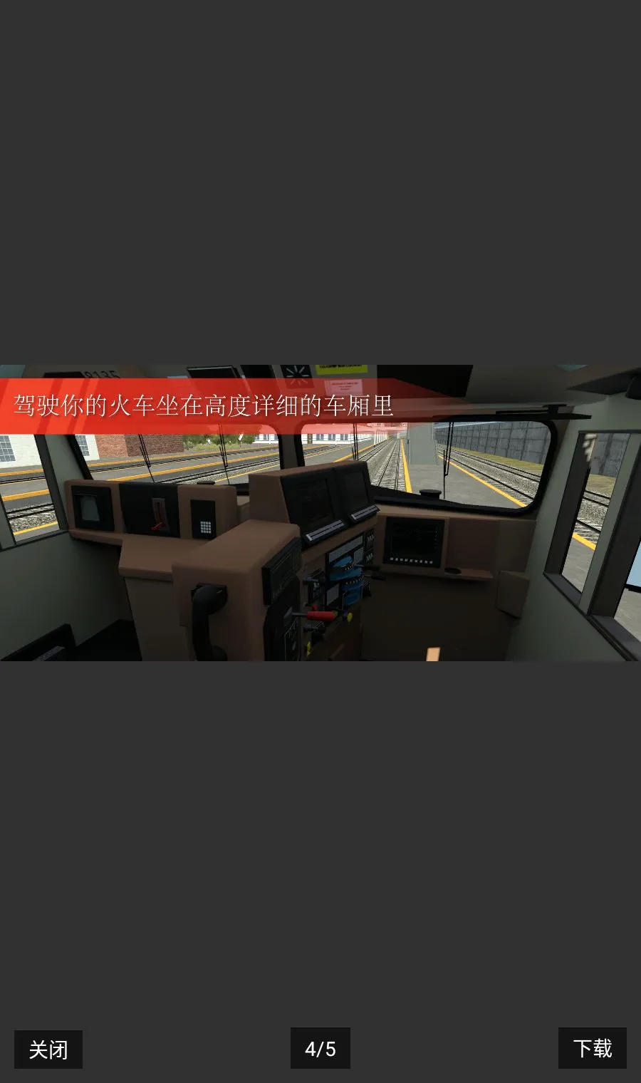 ������ģ���������ڹ�2026���°汾v3.1 ��׿��