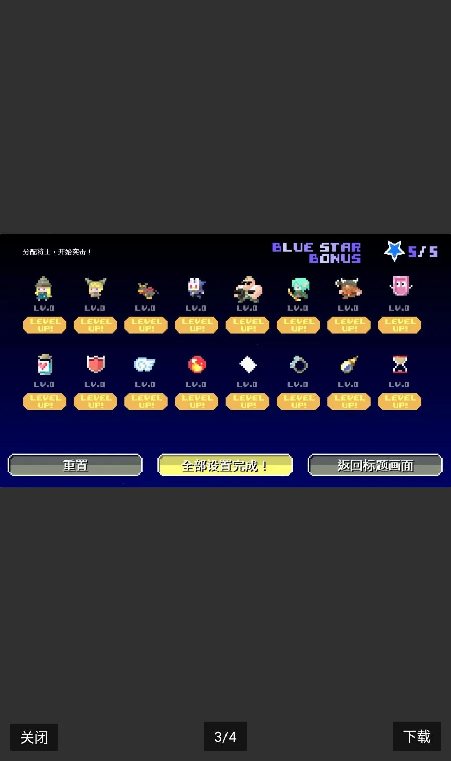�����ƻ������ò˵������ֻ���v1.00 �ֻ���