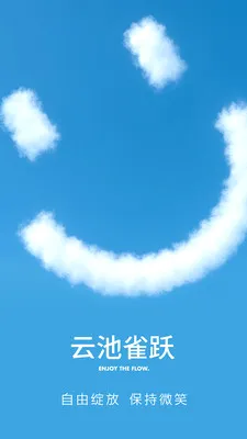 �Ƴ�ȸԾ������v1.0.3 ��׿��