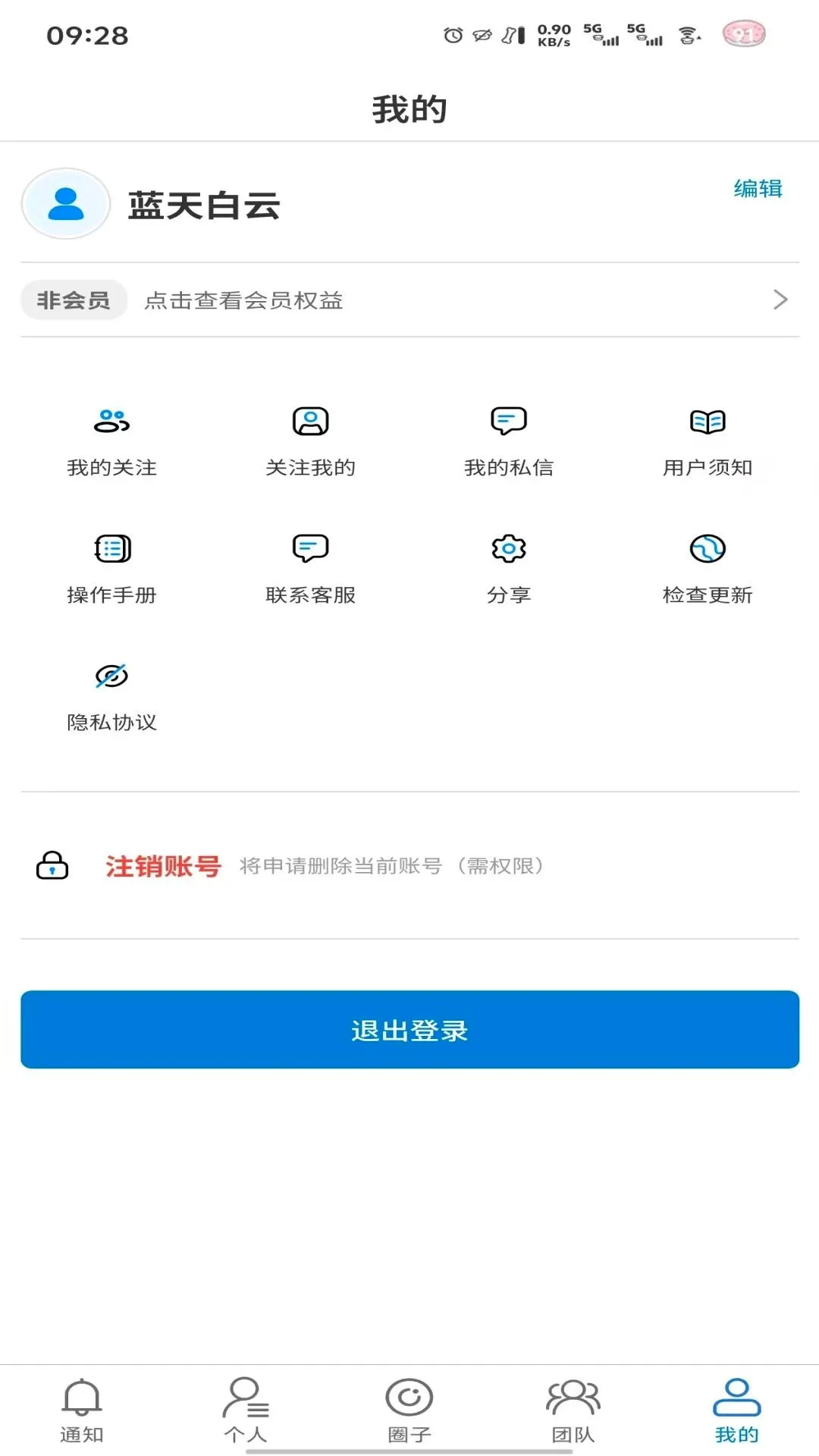 �̻�v1.0.7 �ֻ���
