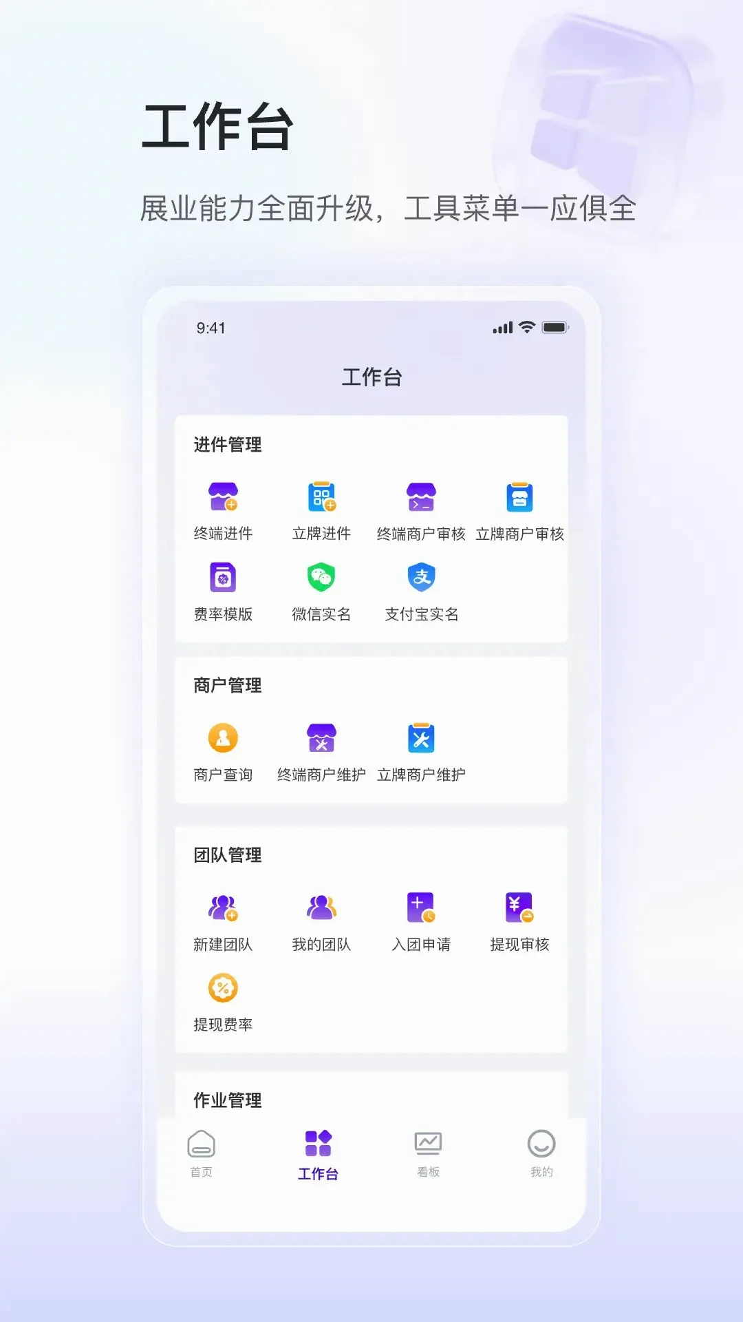 ��ʢСY����v1.0.7 �ֻ���