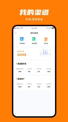���㸶�����ֻ���v1.0.3 �ֻ���