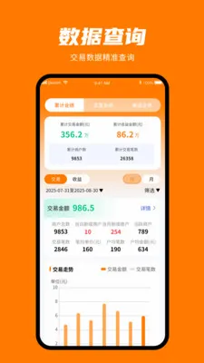 ���㸶�����ֻ���v1.0.3 �ֻ���