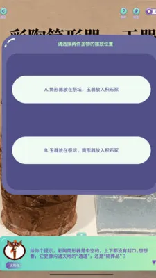 �������2026���°汾v1.2.0 �ֻ���