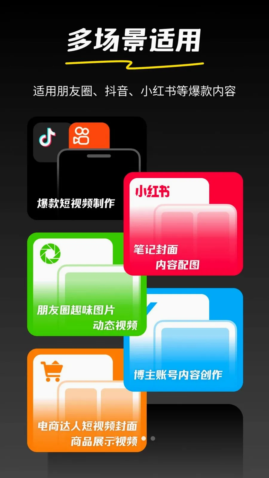 �AI�����ֻ���v1.0.2 ��׿��