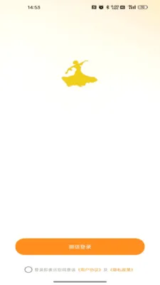 Э����Ʒv26.05.25 ��׿��