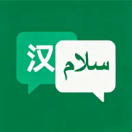 �ڶ����﷭�������ֻ���v1.2.2 ��׿��