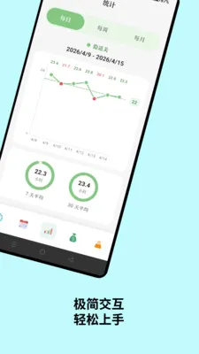������v1.1.1 ��׿��