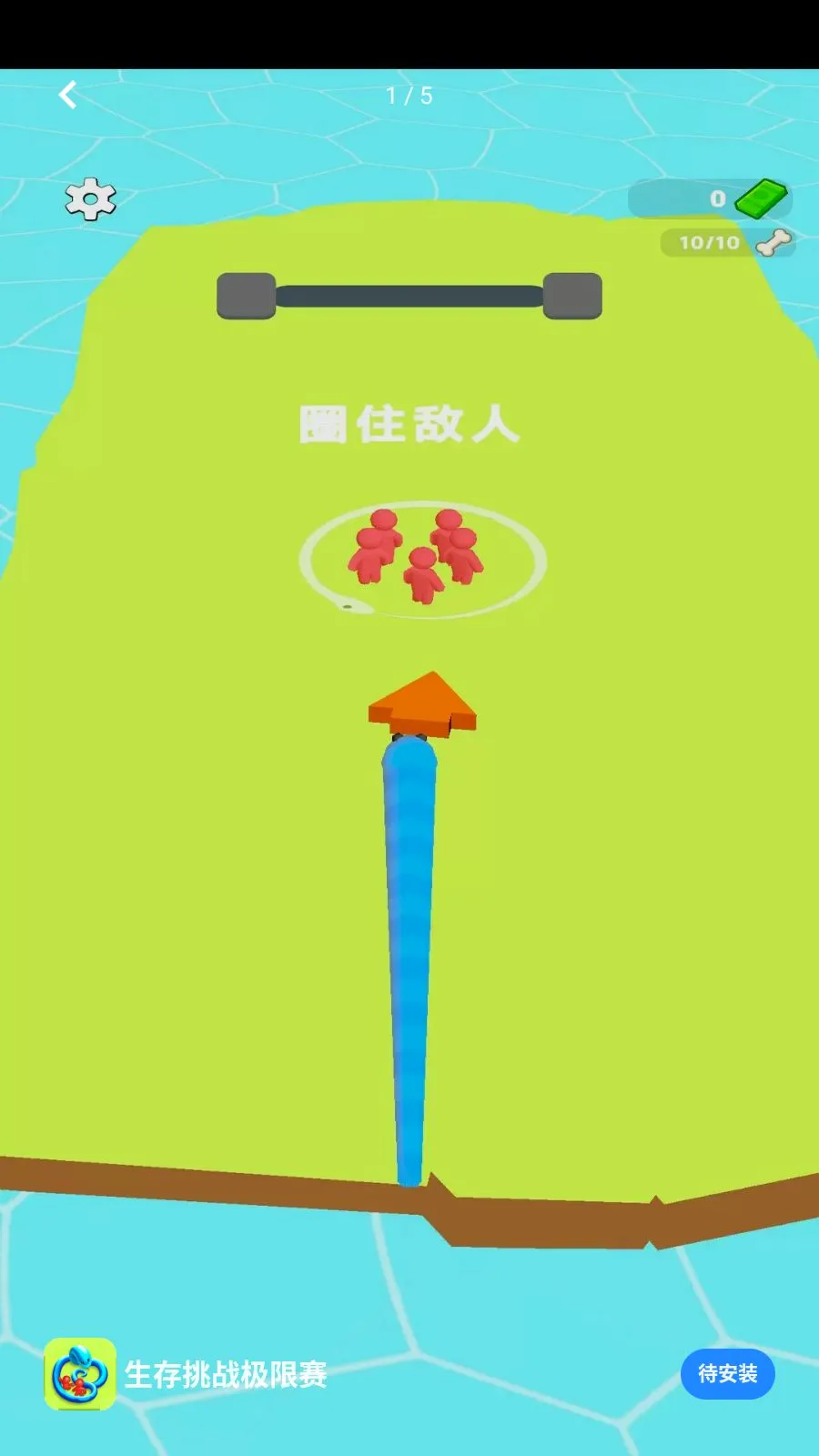 ������ս������2026���°汾v1.0.0 ��׿��