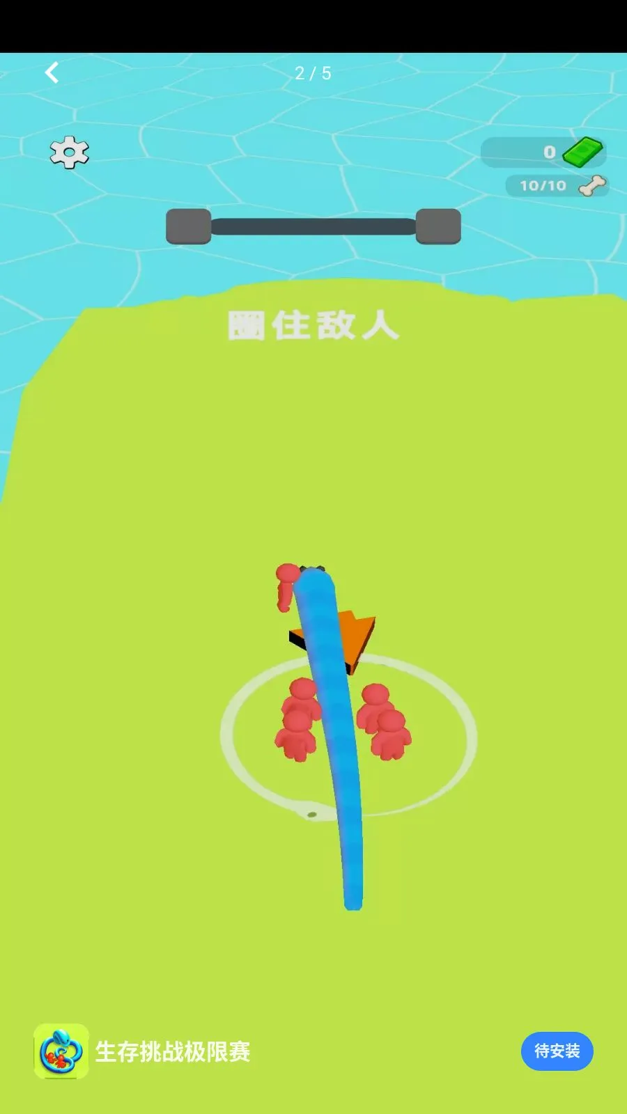 ������ս������2026���°汾v1.0.0 ��׿��