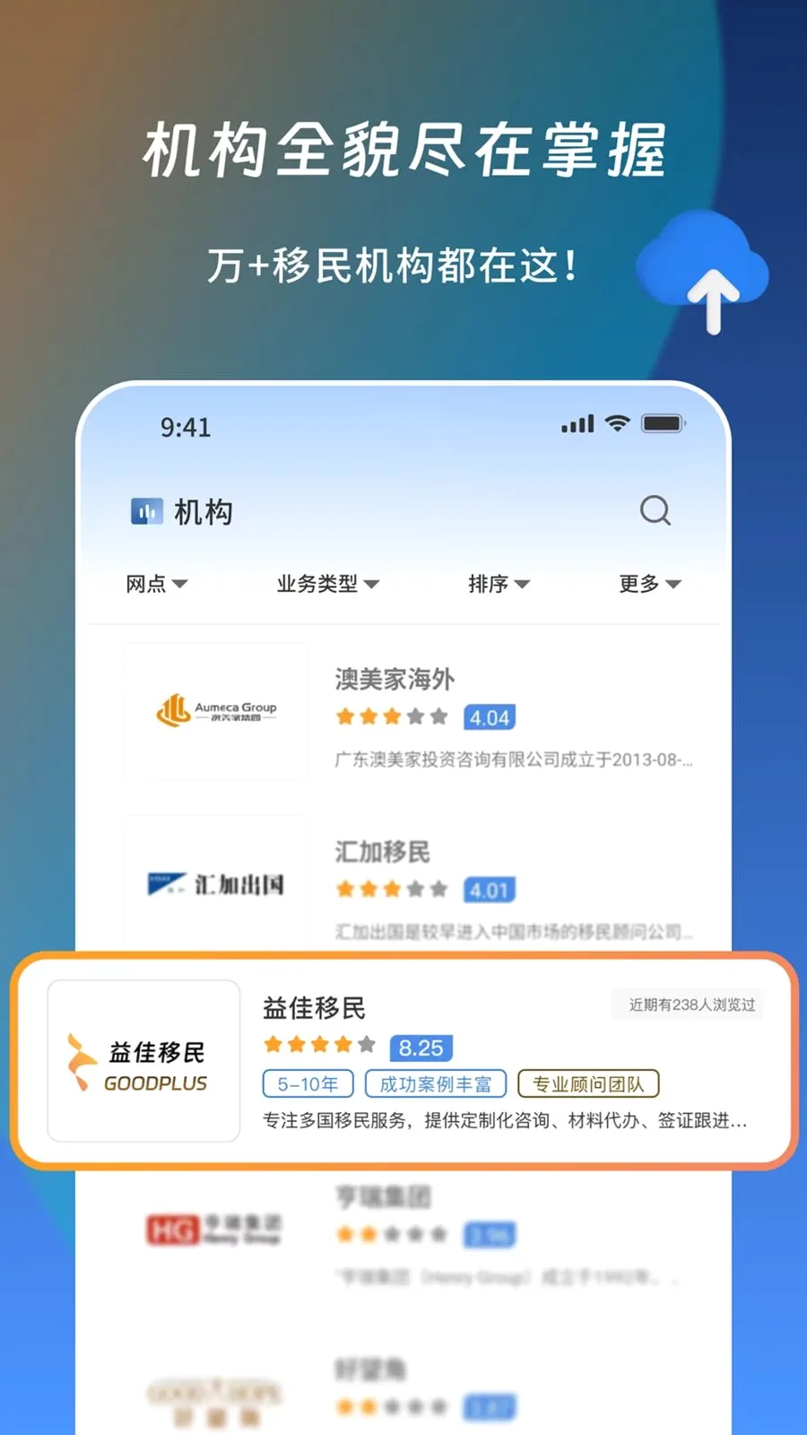 ��Ͷ�������ֻ���v1.1.1 �ֻ���