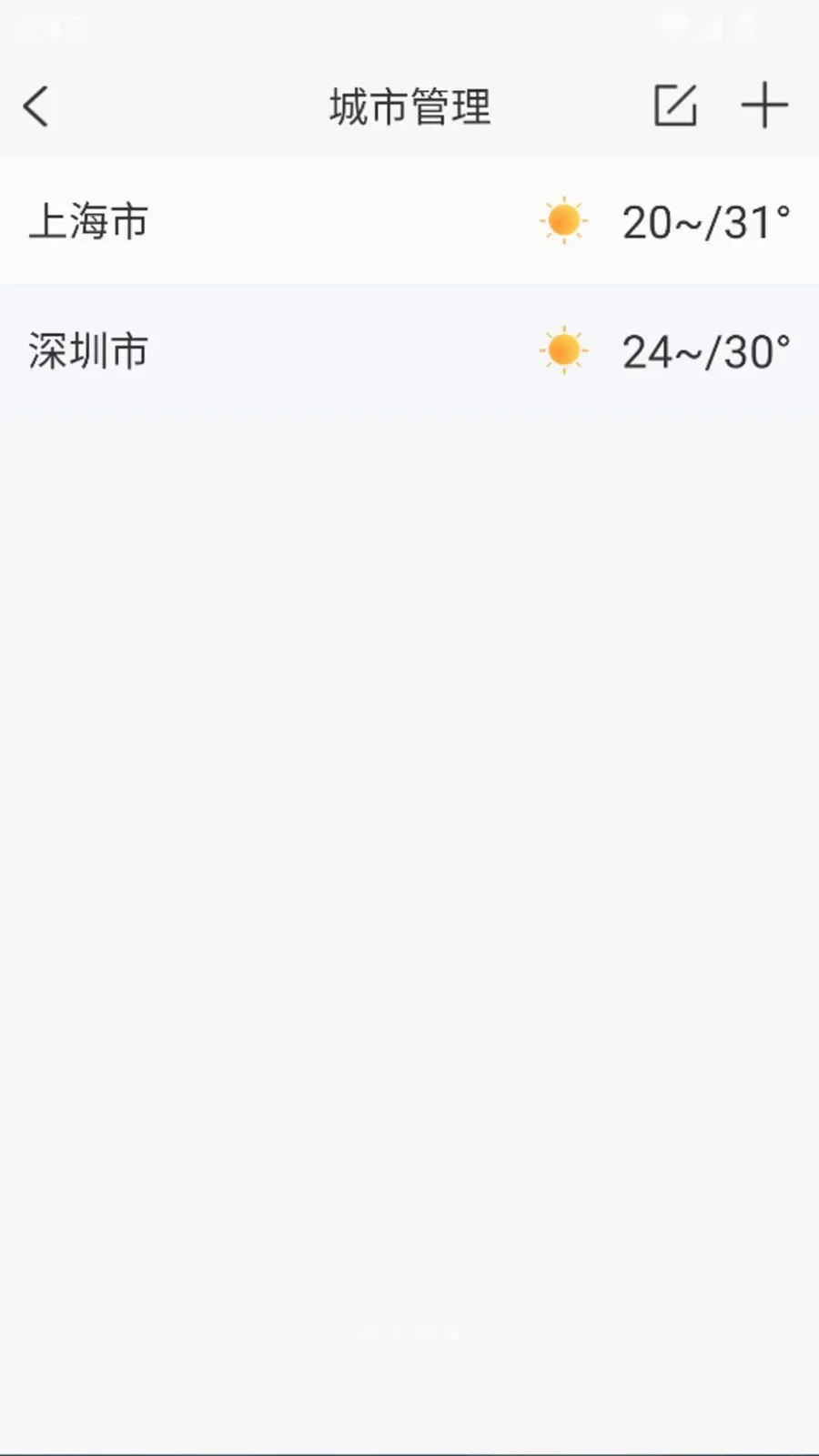 ����������׼��Ԥ��2026�ٷ����°汾v1.0.0 ��׿��