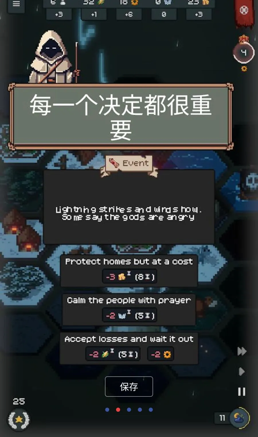 ������v1.6.0 �ֻ���