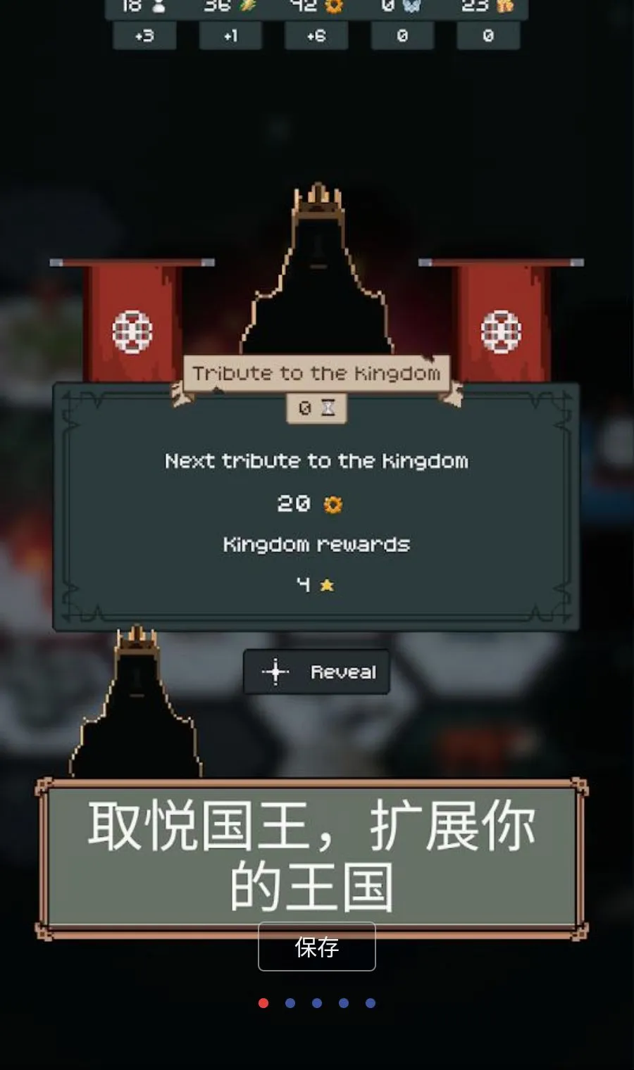 ������v1.6.0 �ֻ���