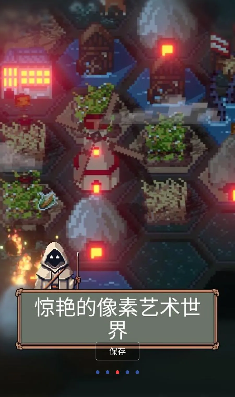 ������v1.6.0 �ֻ���
