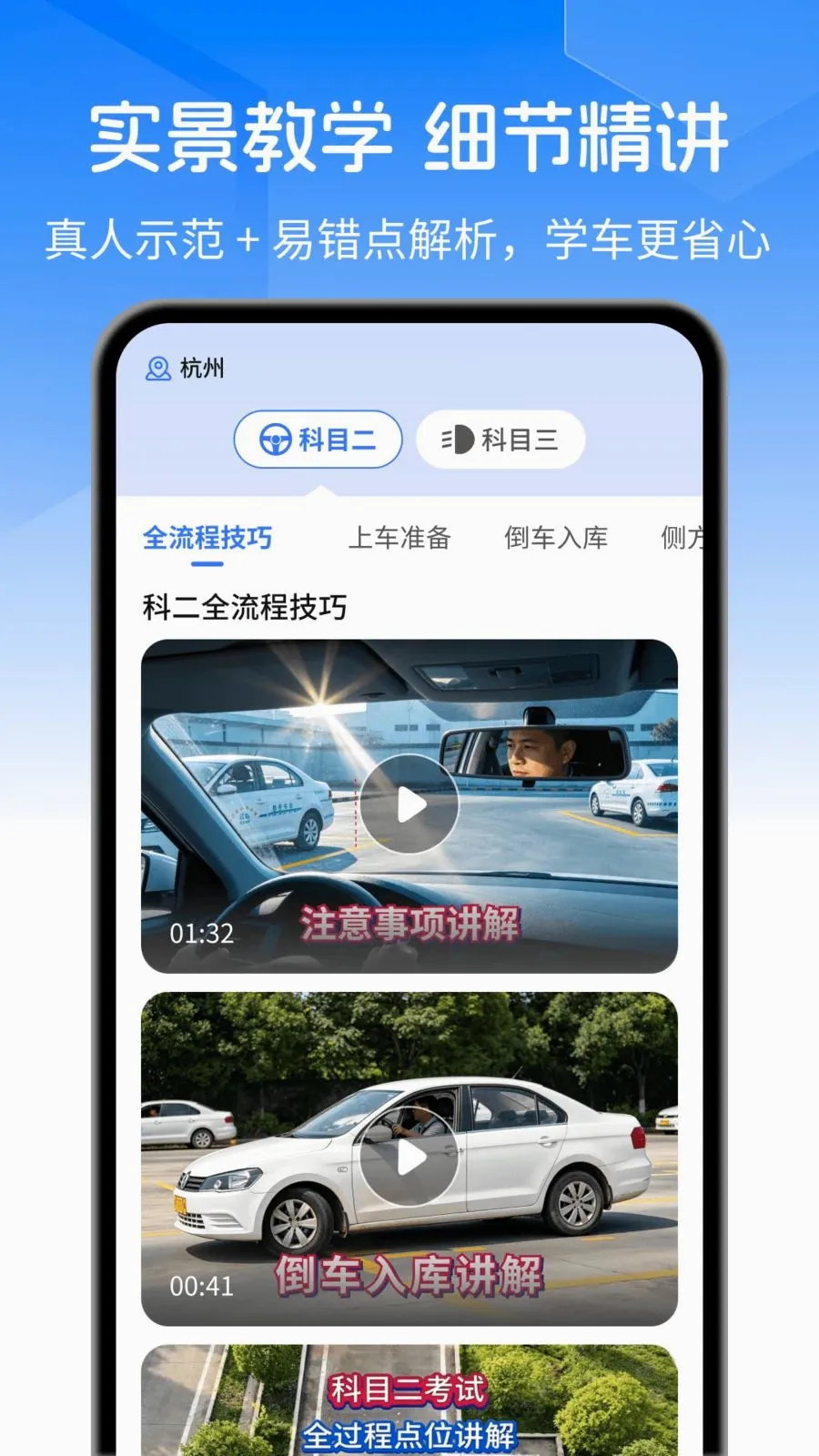 �ݿ�ˢ��Ӫ2026���°汾v1.0.0 ��׿��